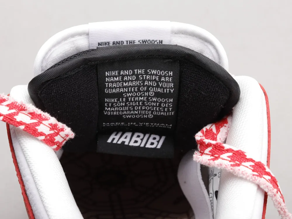 CE - Dubai co-branded Frame Skate Habibi