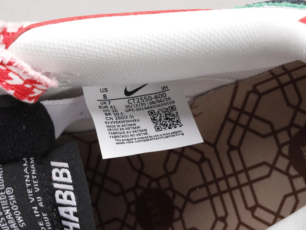 CE - Dubai co-branded Frame Skate Habibi