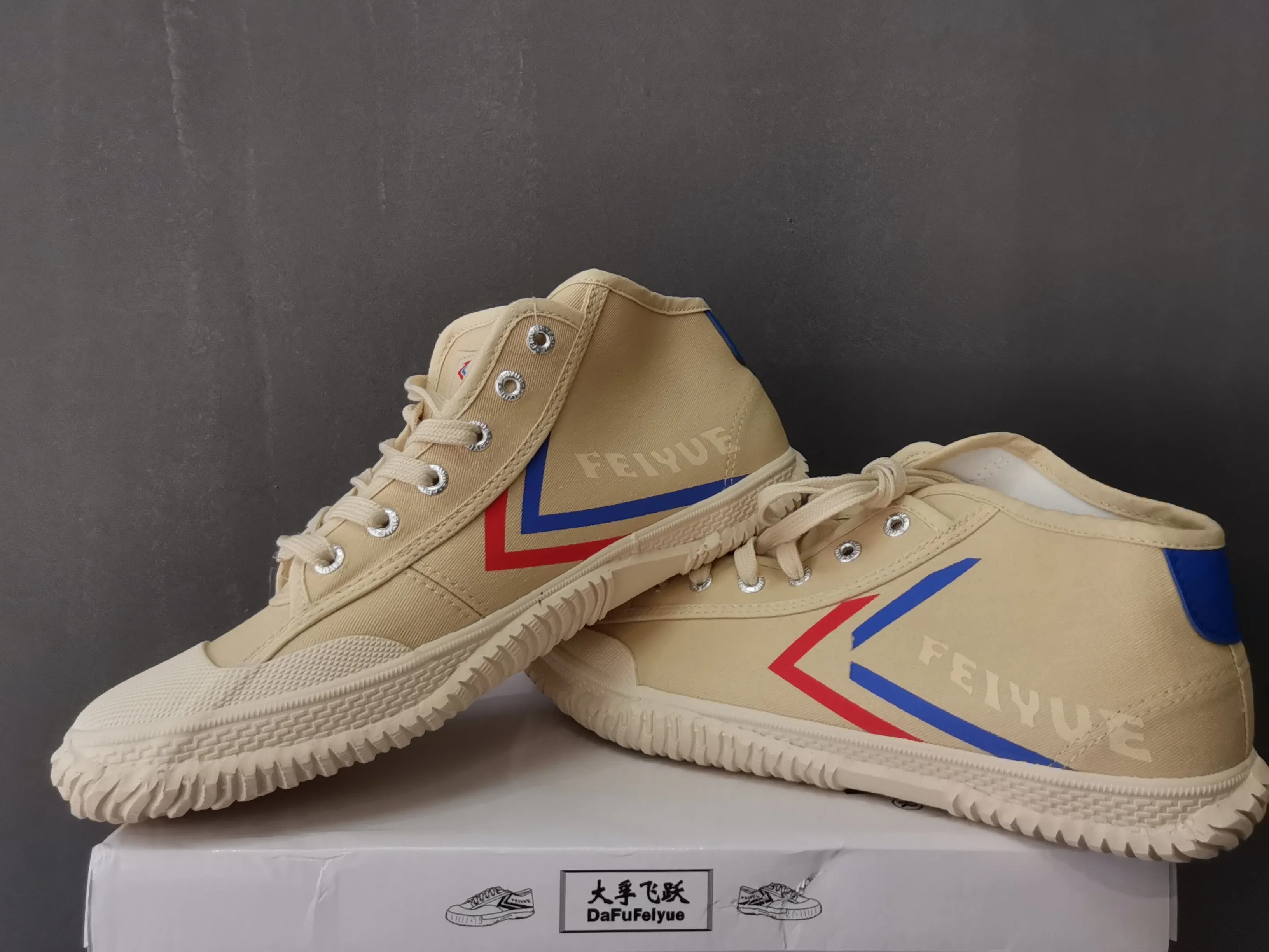 FEIYUE SHANGHAI FE MID 2035 Martial Art / Kung Fu / Wushu / Tai Chi Skate Sports Street Fashion Training Shoes / Sneakers Mid Top Size 34-44 Unisex Youth Adult Khaki