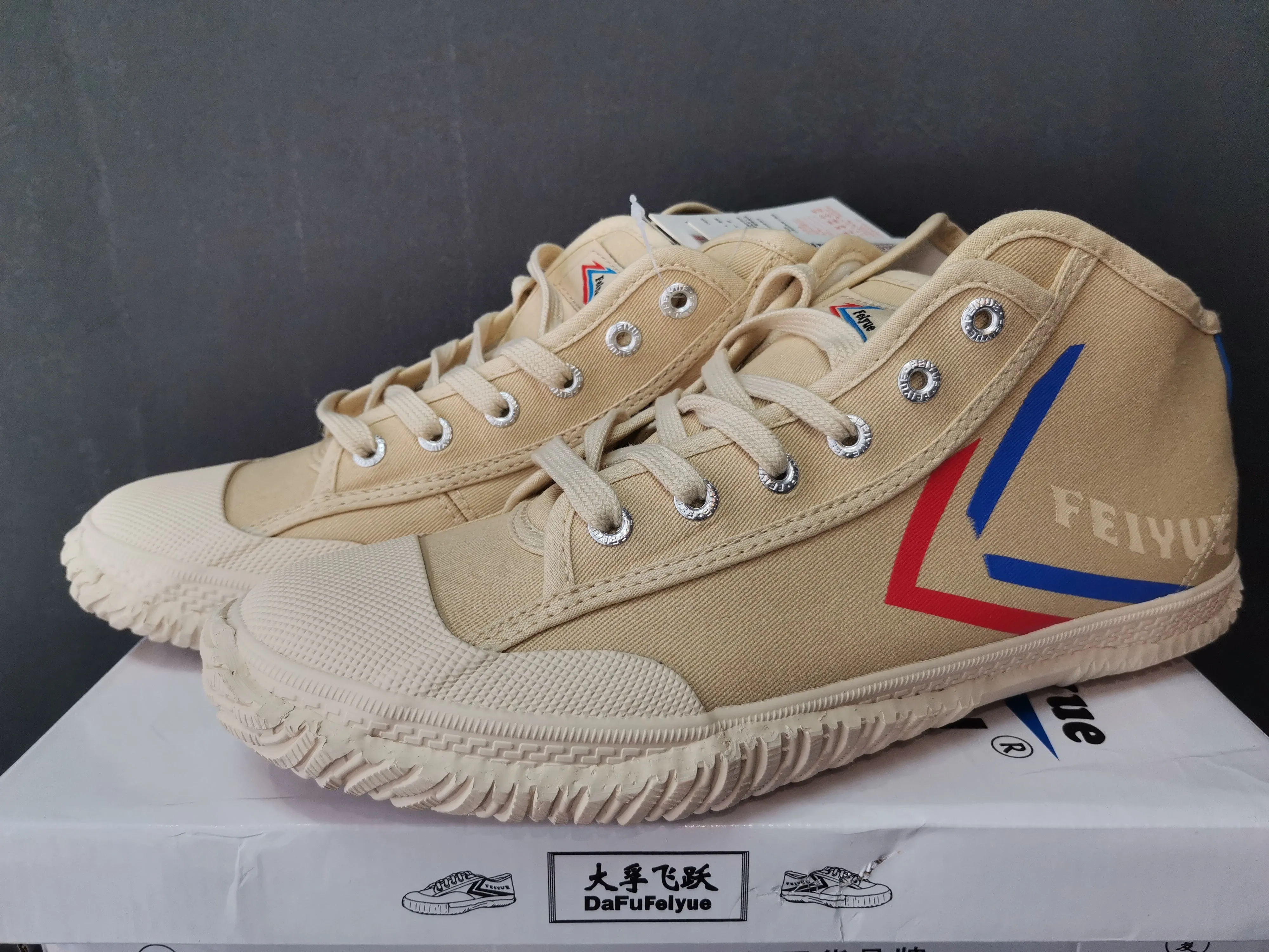 FEIYUE SHANGHAI FE MID 2035 Martial Art / Kung Fu / Wushu / Tai Chi Skate Sports Street Fashion Training Shoes / Sneakers Mid Top Size 34-44 Unisex Youth Adult Khaki