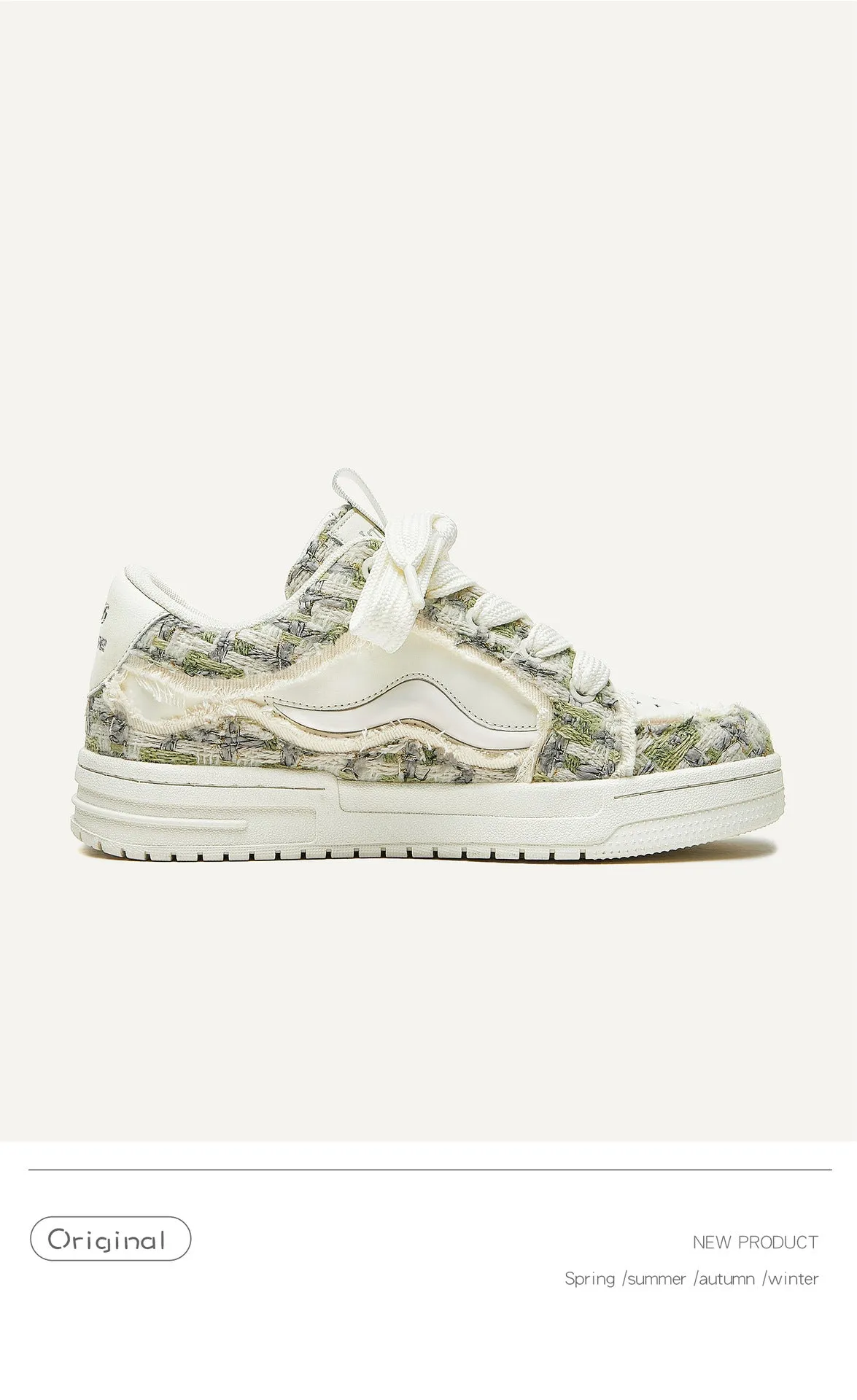 IMS702 - Axis Sneakers