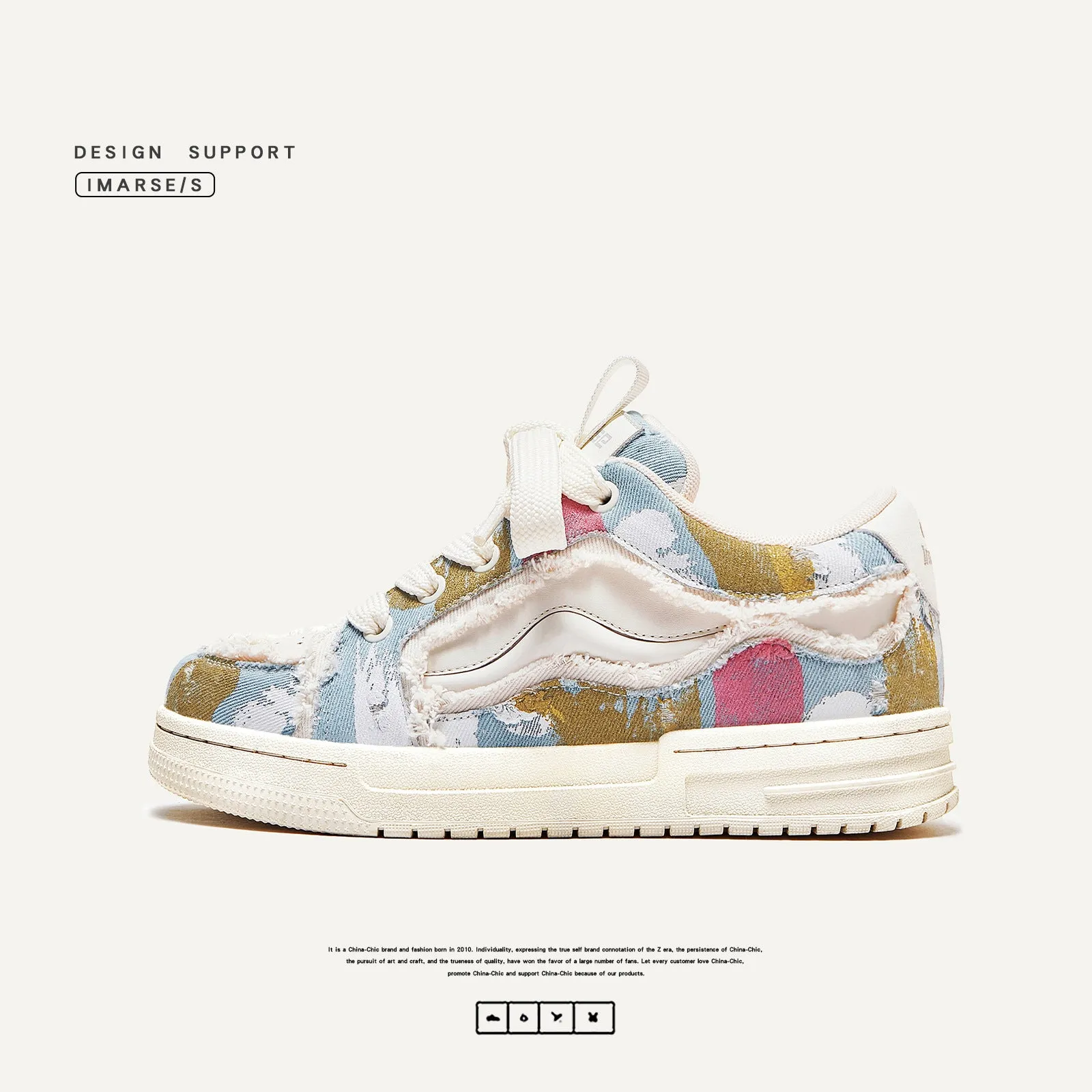 IMS702 - Axis Sneakers