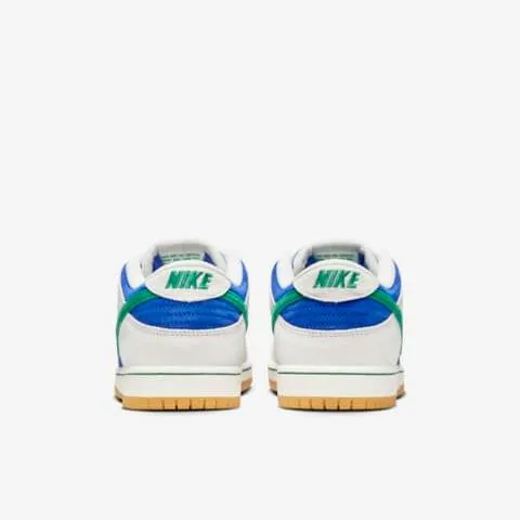 Nike SB Dunk Low Phantom and Hyper Royal