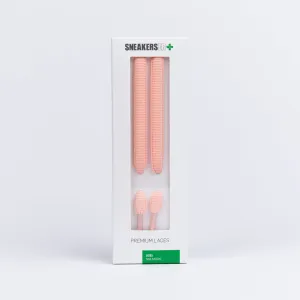 NIKE SB STYLE OVAL SNEAKER LACES - LOWS 120CM (VARIOUS COLOURS)