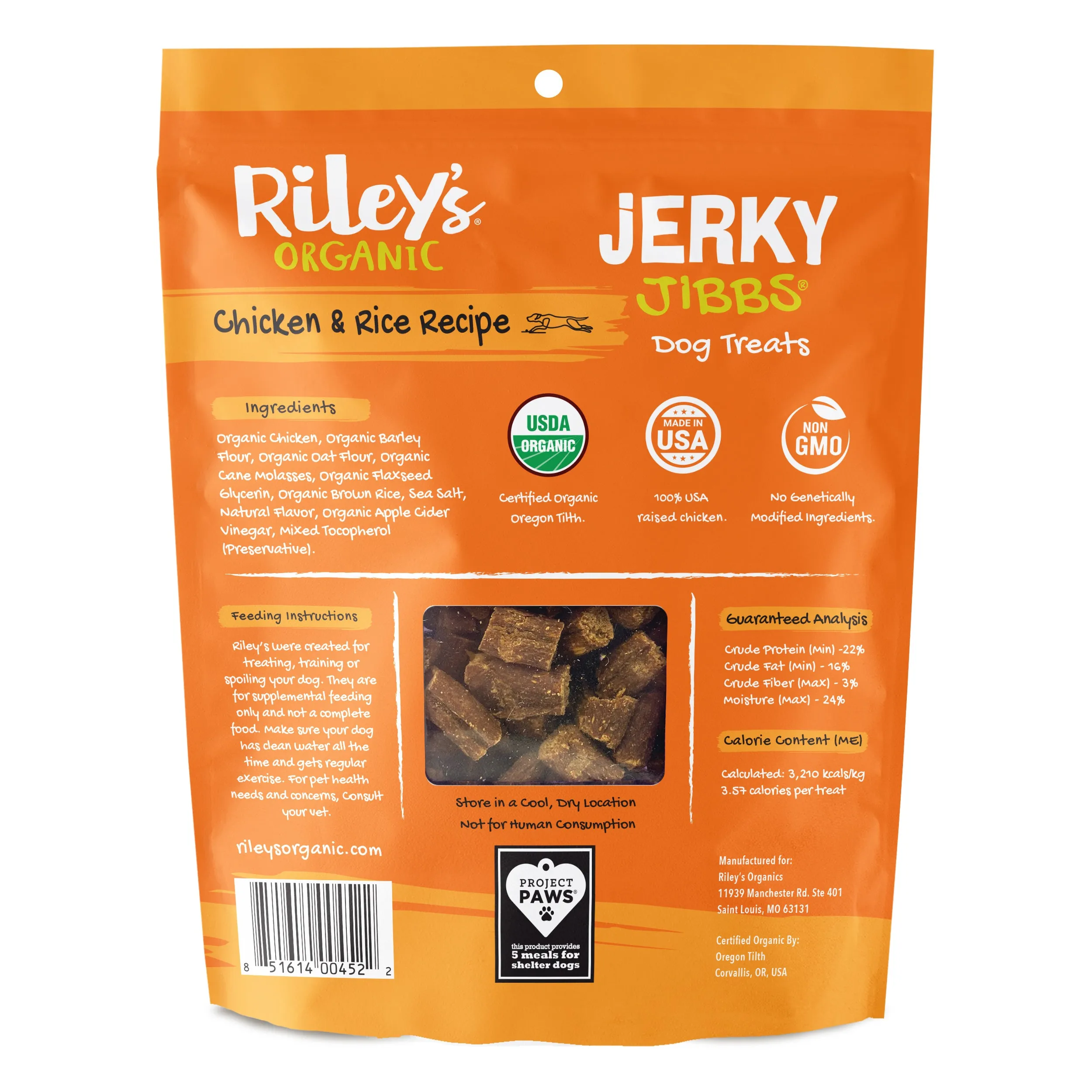 Organic Chicken & Rice Jerky Jibbs (5oz)