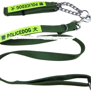 Police Dog Lead with Collar