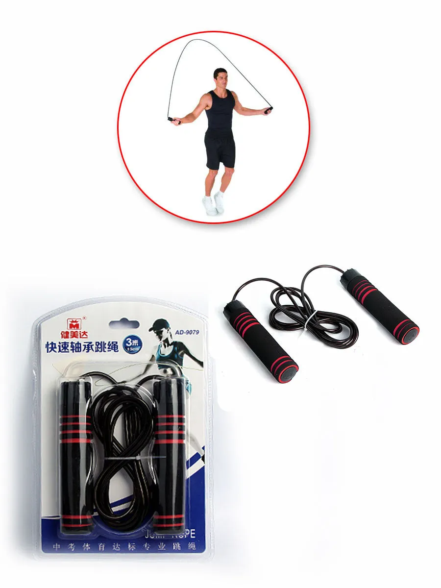 Rapid Speed - Skipping Rope - Foam Grip