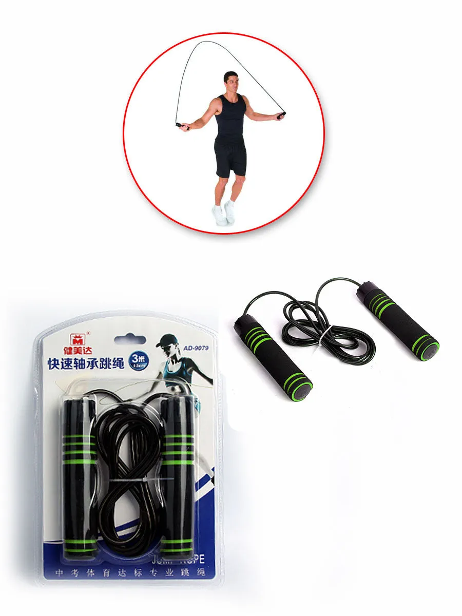 Rapid Speed - Skipping Rope - Foam Grip