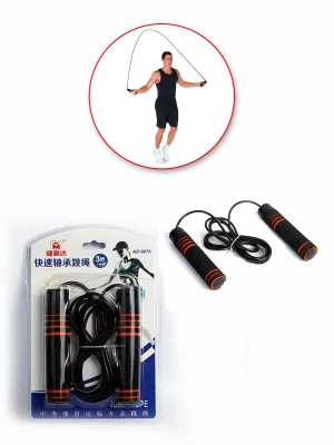 Rapid Speed - Skipping Rope - Foam Grip